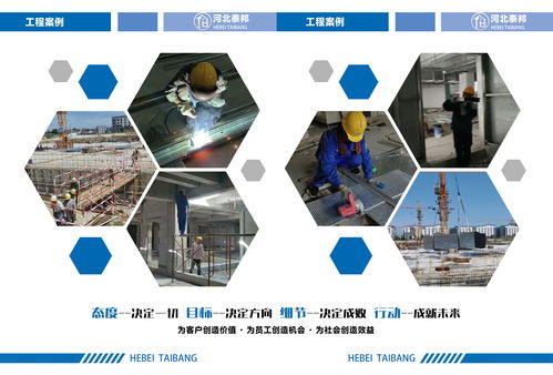 2026年河北地区泄压墙供应商综合选型与专业推荐解读