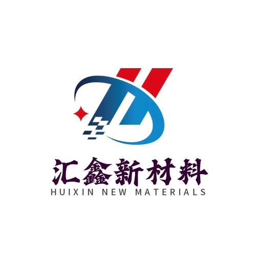 广州汇鑫新材料科技 以信息技术咨询服务驱动创新升级