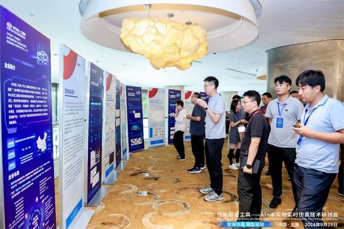 蔚赫新一代Labcar HIL智能体正式发布，携手行业共探AI与半实物实时仿真技术前沿